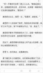 威尼斯官方娱乐网站官网